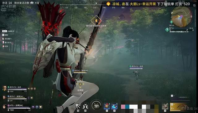 永劫无间怎么先手1