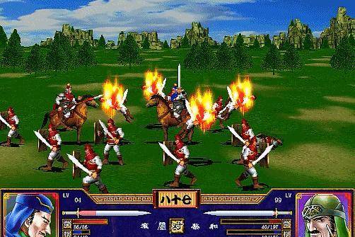 三国群英传2斩首后武器在哪2