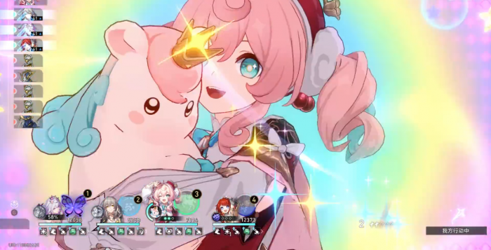 崩坏星穹铁道小伊卡技能是什么1