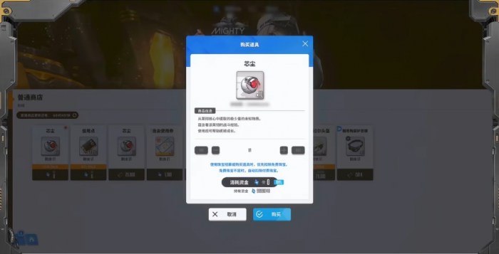 胜利女神新的希望怎么高效养成_胜利女神觉醒