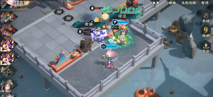 物华弥新焕彰能带来哪些提升_物华焕彩的意思