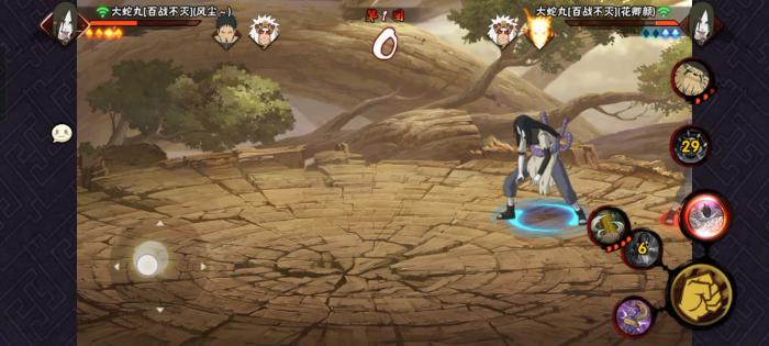 火影忍者手游百战大蛇丸有什么操作技巧2