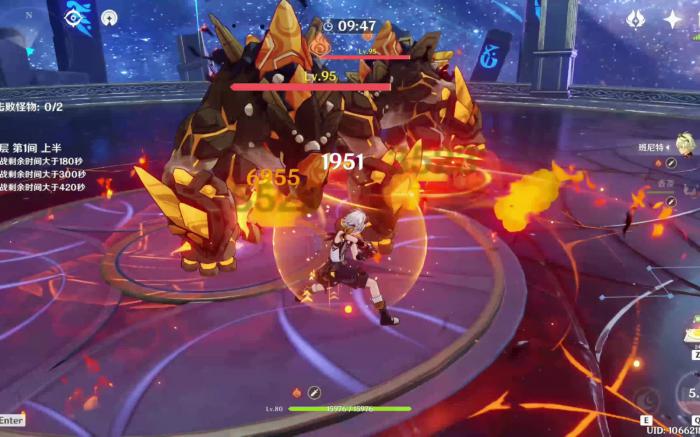 原神班尼特有哪些优点_原神班尼特技能是什么