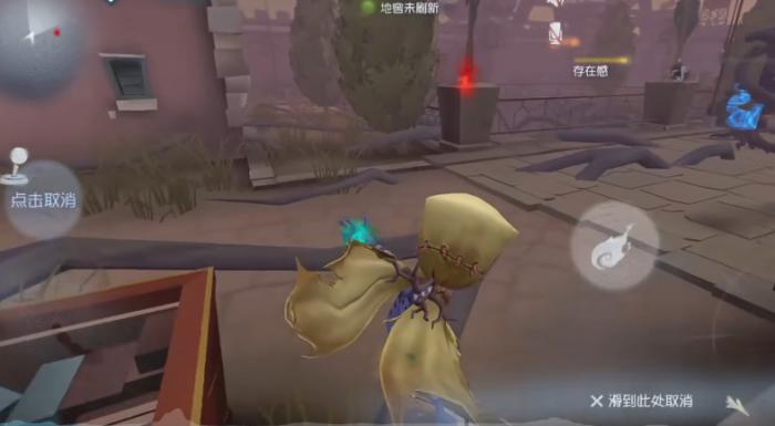 第五人格爱哭鬼有哪些特质1