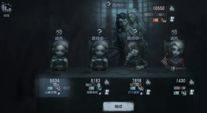第五人格蜡像师冷知识有哪些_第五人格蜡像师技能曝光视频