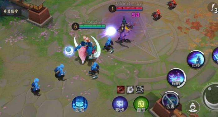 决战平安京追月神怎么玩3