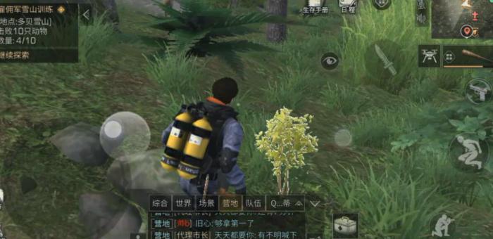 明日之后采麻工前期怎么玩2