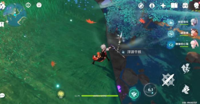 原神万叶如何增伤2