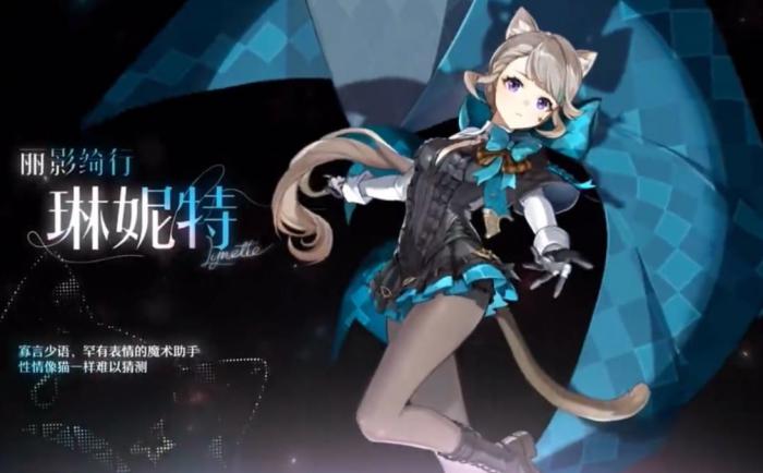 原神琳妮特的强度怎么样1