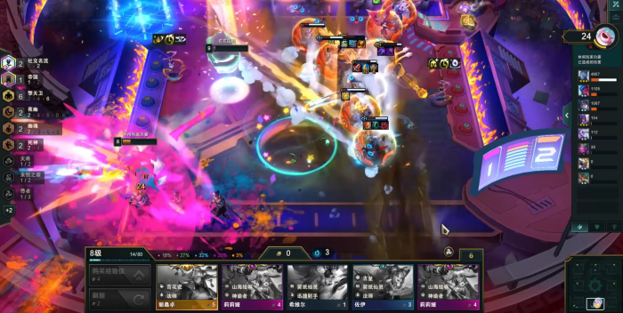 云顶之弈缥缈之刃慎阵容怎么玩3