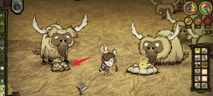 饥荒牛毛的作用是什么1