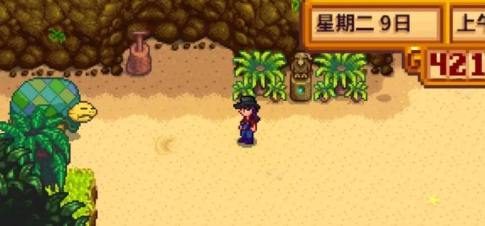 星露谷物语姜岛怎么去3