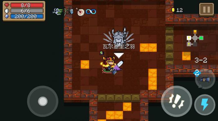 元气骑士试练之地怎么打1