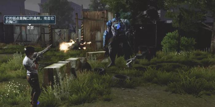 明日之后医院boss怎么打_明日之后医院boss叫什么