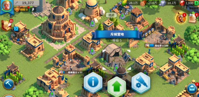 万国觉醒建造装饰有什么用2