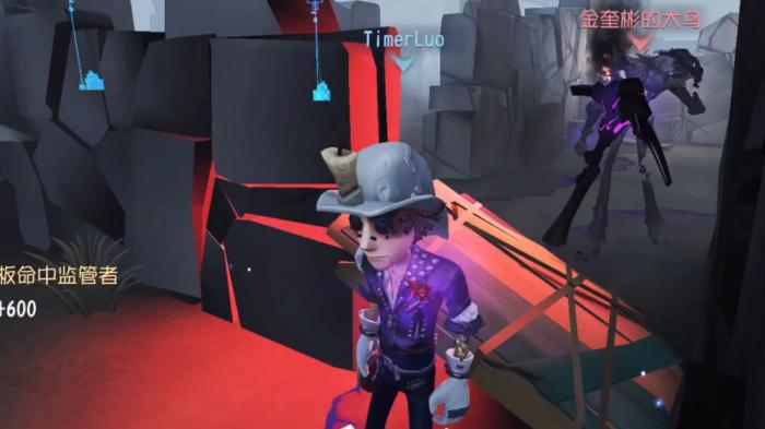 第五人格如何根据局势进行应对1