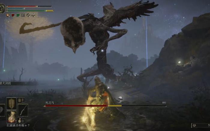 艾尔登法环死之鸟的位置都在哪_艾尔登之环boss