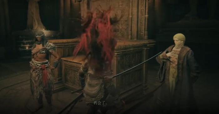 艾尔登法环女战士涅斐丽支线如何完成2