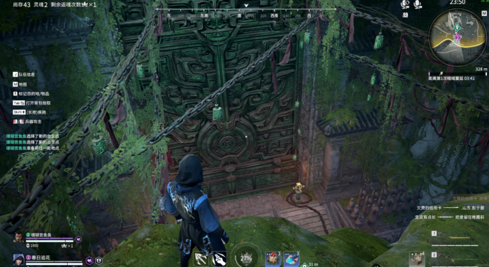 永劫无间张起灵和崔三娘技能怎么样2