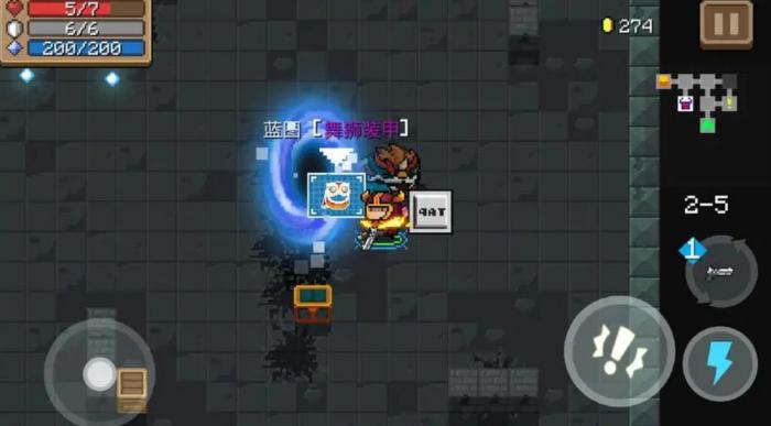 元气骑士舞狮装甲怎么使用3