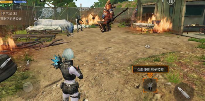 明日之后半感染者任务怎么做2