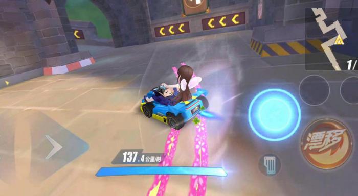 qq飞车怎么开局双喷1