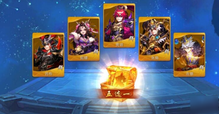 少年三国志七天后送什么金将3