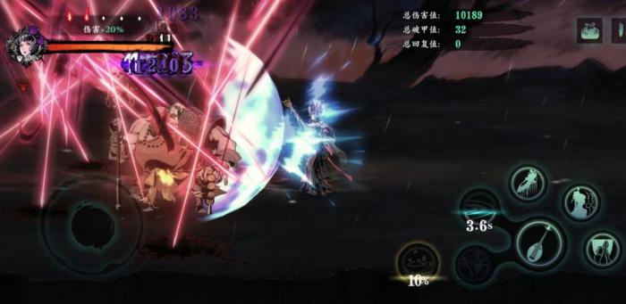 影之刃3织刃技能精研是什么1