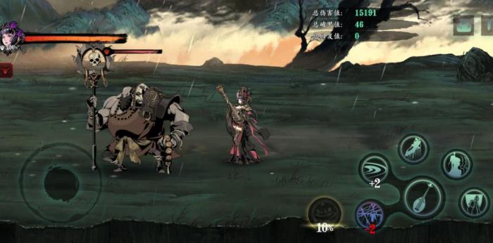 影之刃3织刃技能精研是什么2