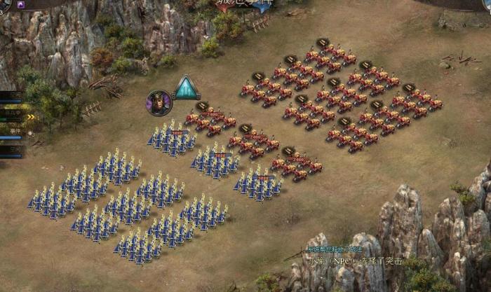 攻城掠地诸葛亮118关怎么过2