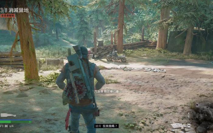 往日不再前期用什么武器1