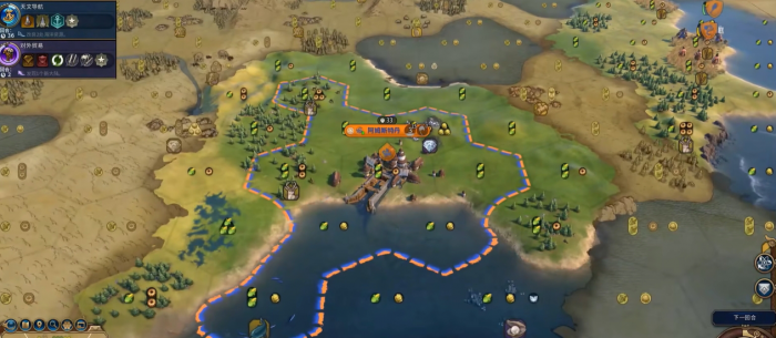 文明6作战单位怎么回复生命值1