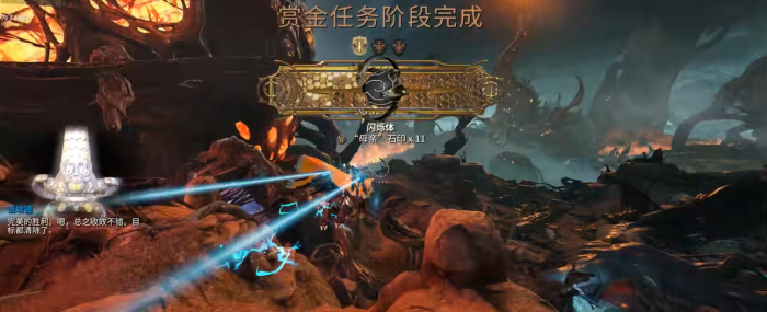 星际战甲虚空锐将机舱在哪刷2