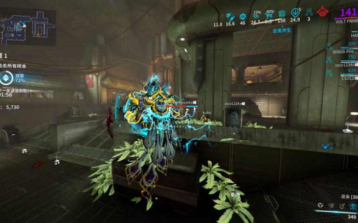 星际战甲萌新地图炮推荐什么1