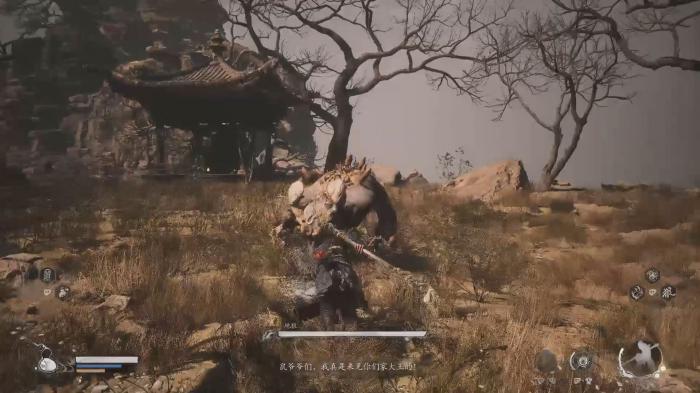 黑神话悟空地狼精魄怎么用_黑神话悟空地狼精魄怎么得