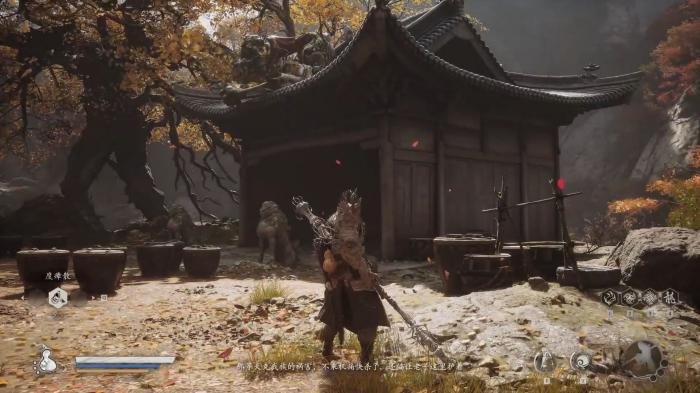 黑神话悟空紫云山隐藏剧情怎么做1