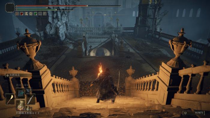 艾尔登法环怎么获得卢恩3