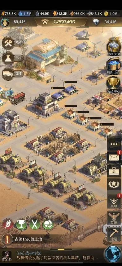 守望黎明哪个橙色英雄最好打3