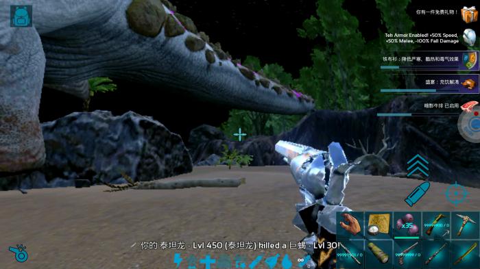 方舟生存进化怎么孵雷龙蛋_方舟生存进化怎么孵雷龙蛋?