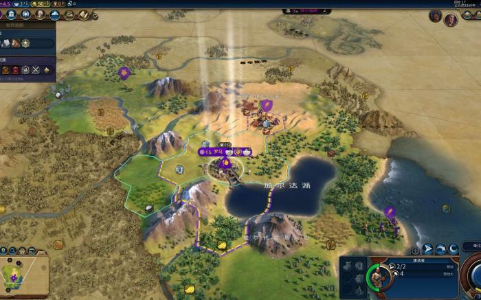 文明6如何提高金币产量值2