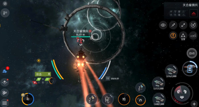 第二银河扫描器怎么获得_第二银河扫描感应件在哪买