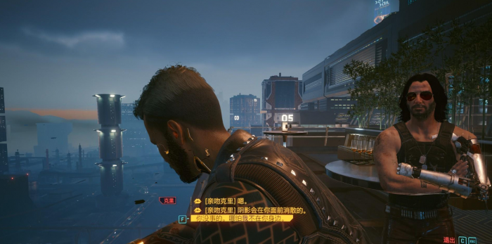 赛博朋克2077拿货任务怎么选2