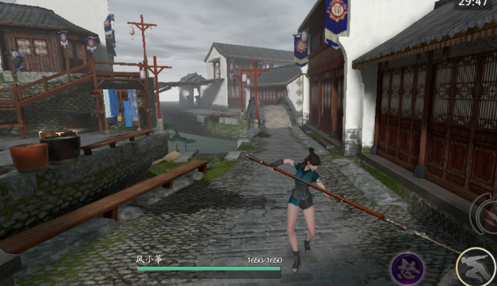 流星蝴蝶剑中的步法有哪些2