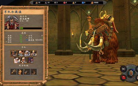 英雄无敌5技能坠饰有什么用1