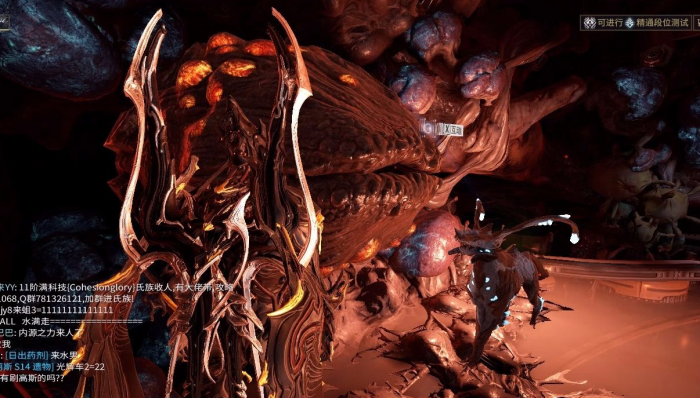 星际战甲怎么给大嘴喂战甲3