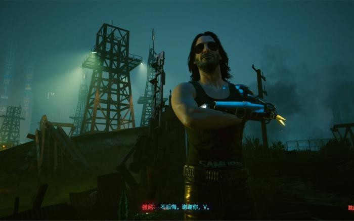 赛博朋克2077强尼埋在哪里_赛博朋克2077罪与罚完美结局