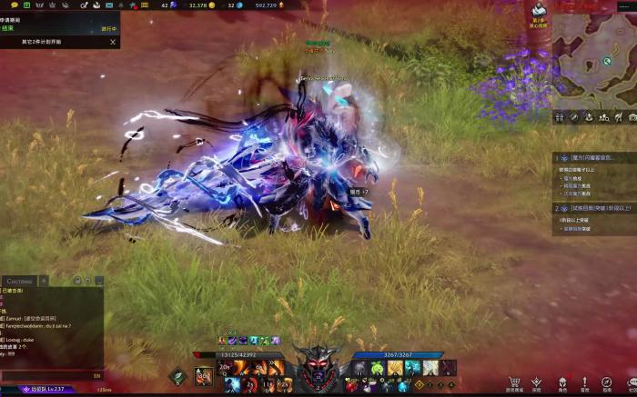 失落的方舟女狂战什么时候出1