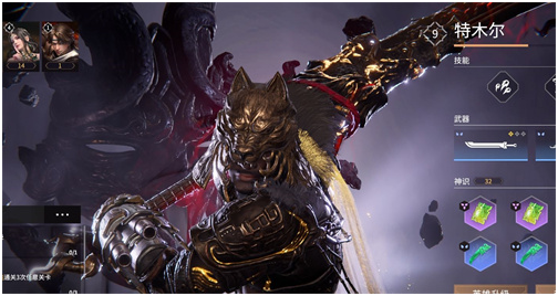 永劫无间什么英雄好_永劫无间什么英雄好玩