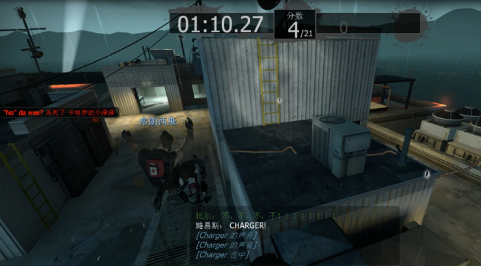 求生之路2第一关怎么走的快1