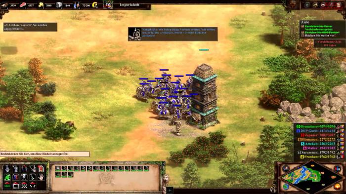 帝国时代2如何解除人数限制_帝国时代2取消秘籍